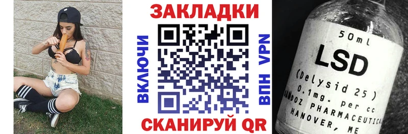 Купить наркотик аптеки Заводоуковск АМФЕТАМИН  Канабис  Псилоцибиновые грибы  МЕТАДОН  Alpha-PVP 