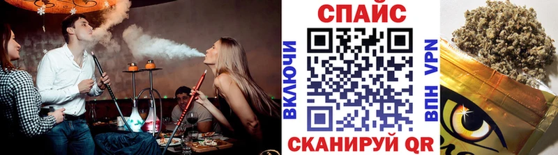 БУТИРАТ 1.4BDO  Заводоуковск 