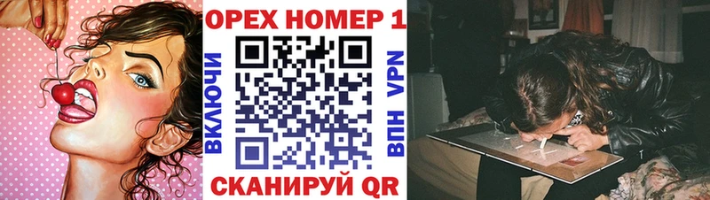 Кокаин Fish Scale  ссылка на мегу рабочий сайт  Заводоуковск  купить наркоту 