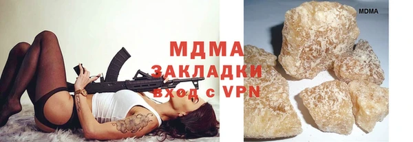 хмурый Алзамай