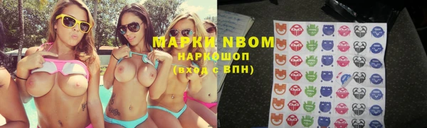 эйфоретик Алексеевка