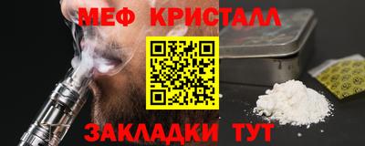 прущая мука Гусев