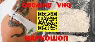 прущая мука Гусев