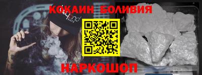 мефедрон Гусь-Хрустальный
