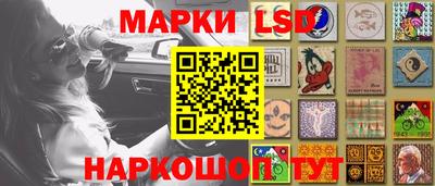 соль курить ск Гусиноозёрск