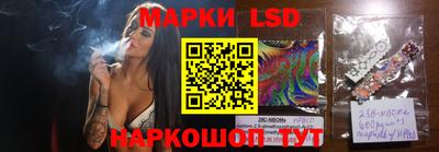 прущая мука Гусев