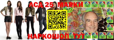 прущая мука Гусев