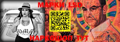 соль курить ск Гусиноозёрск