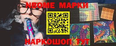 прущая мука Гусев