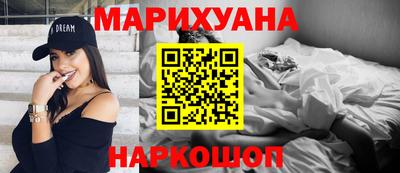 прущая мука Гусев