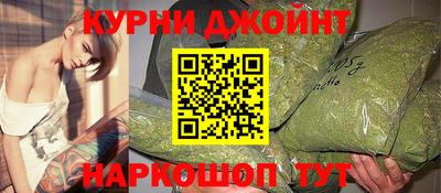 прущая мука Гусев