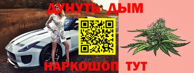 мефедрон Гусь-Хрустальный