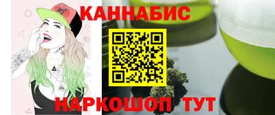 прущая мука Гусев