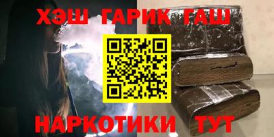 прущая мука Гусев