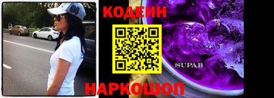 прущая мука Гусев