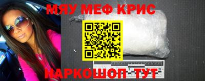 прущая мука Гусев