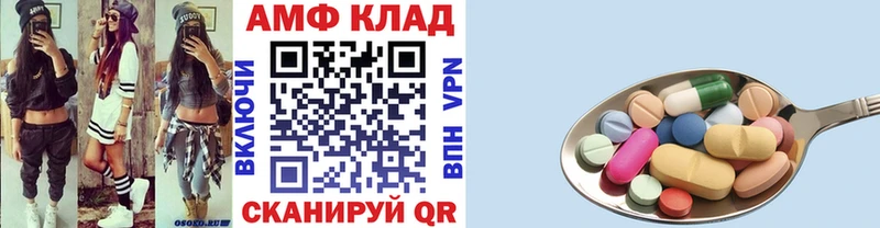Первитин витя Заводоуковск